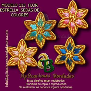 APLICACIÓN BORDADA 113 FLOR ESTRELLA COLORES